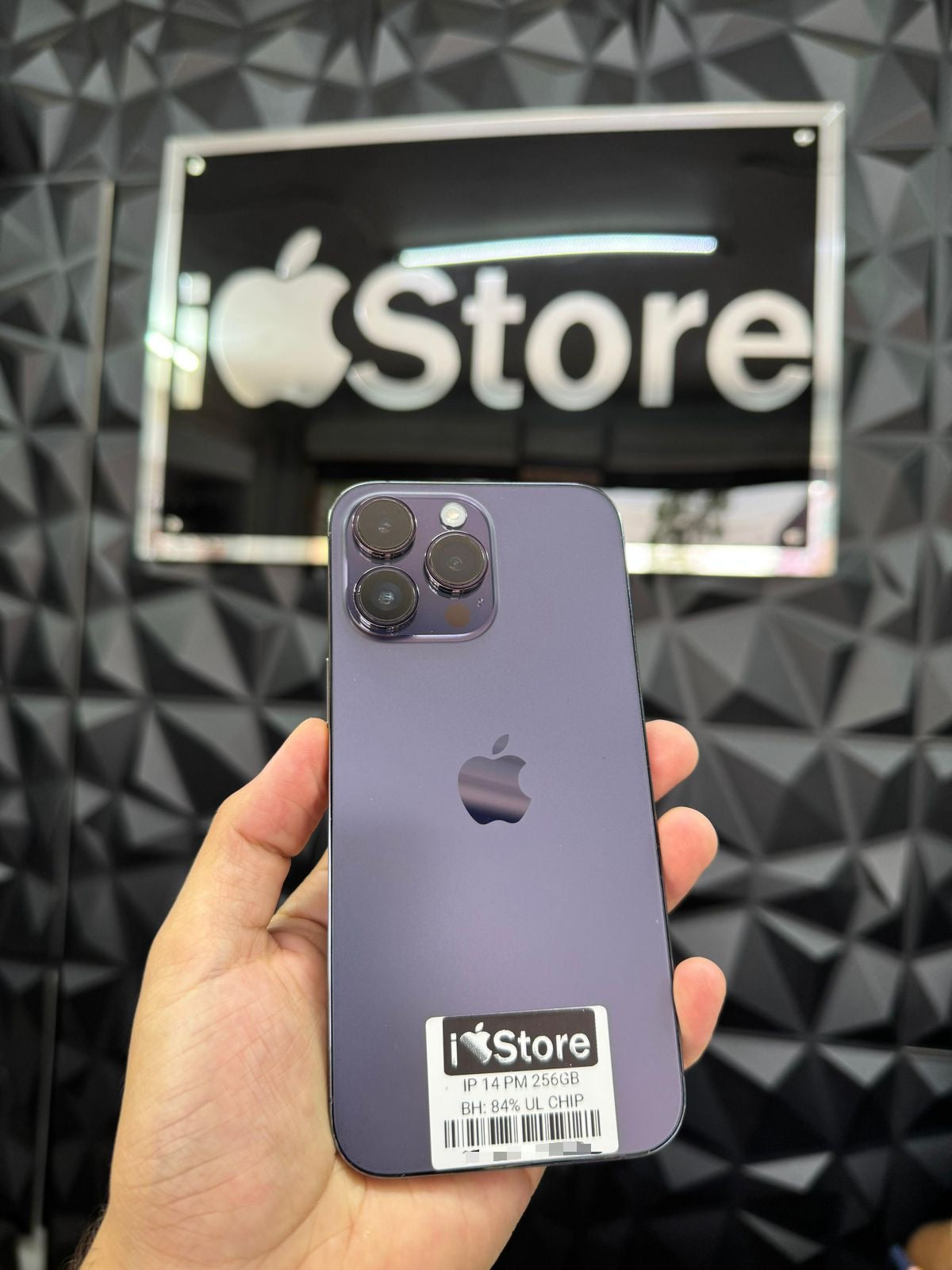 iPhone 14 Pro Max