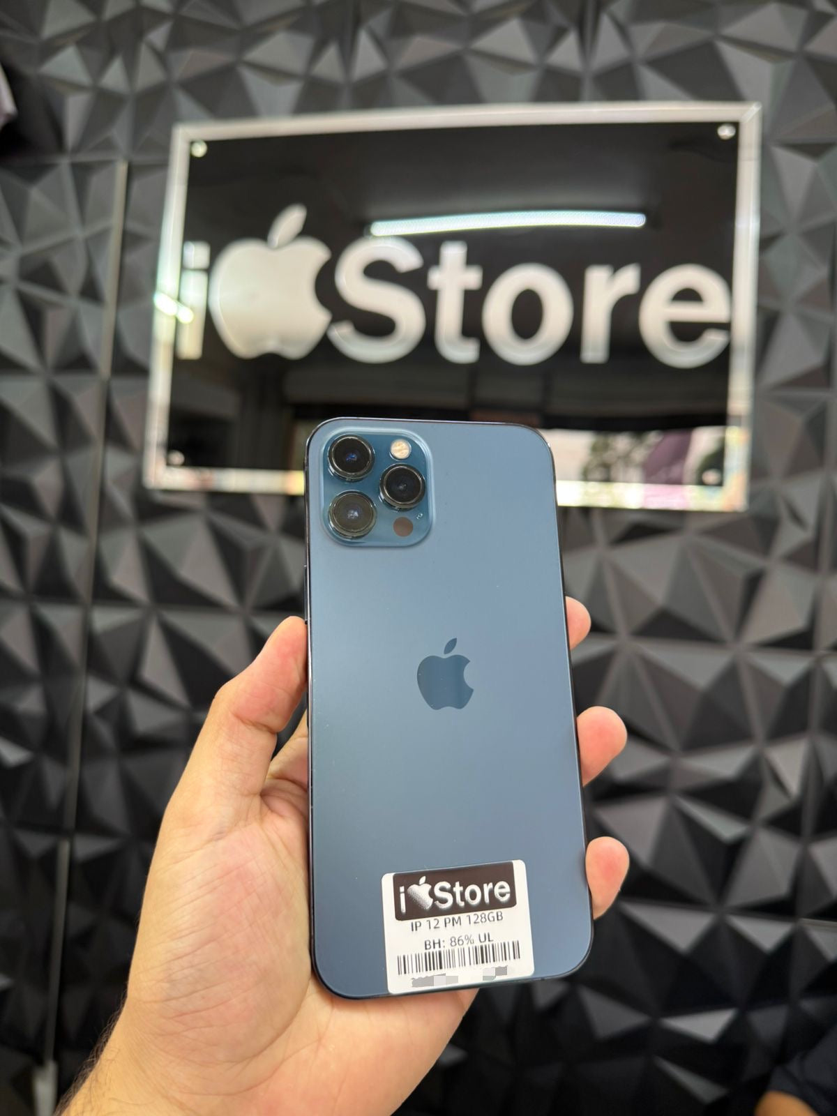 iPhone 12 Pro Max