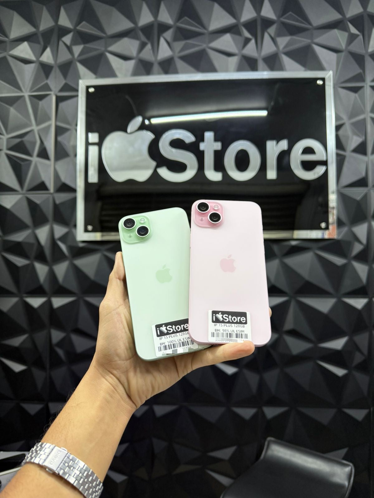 iPhone 15 Plus