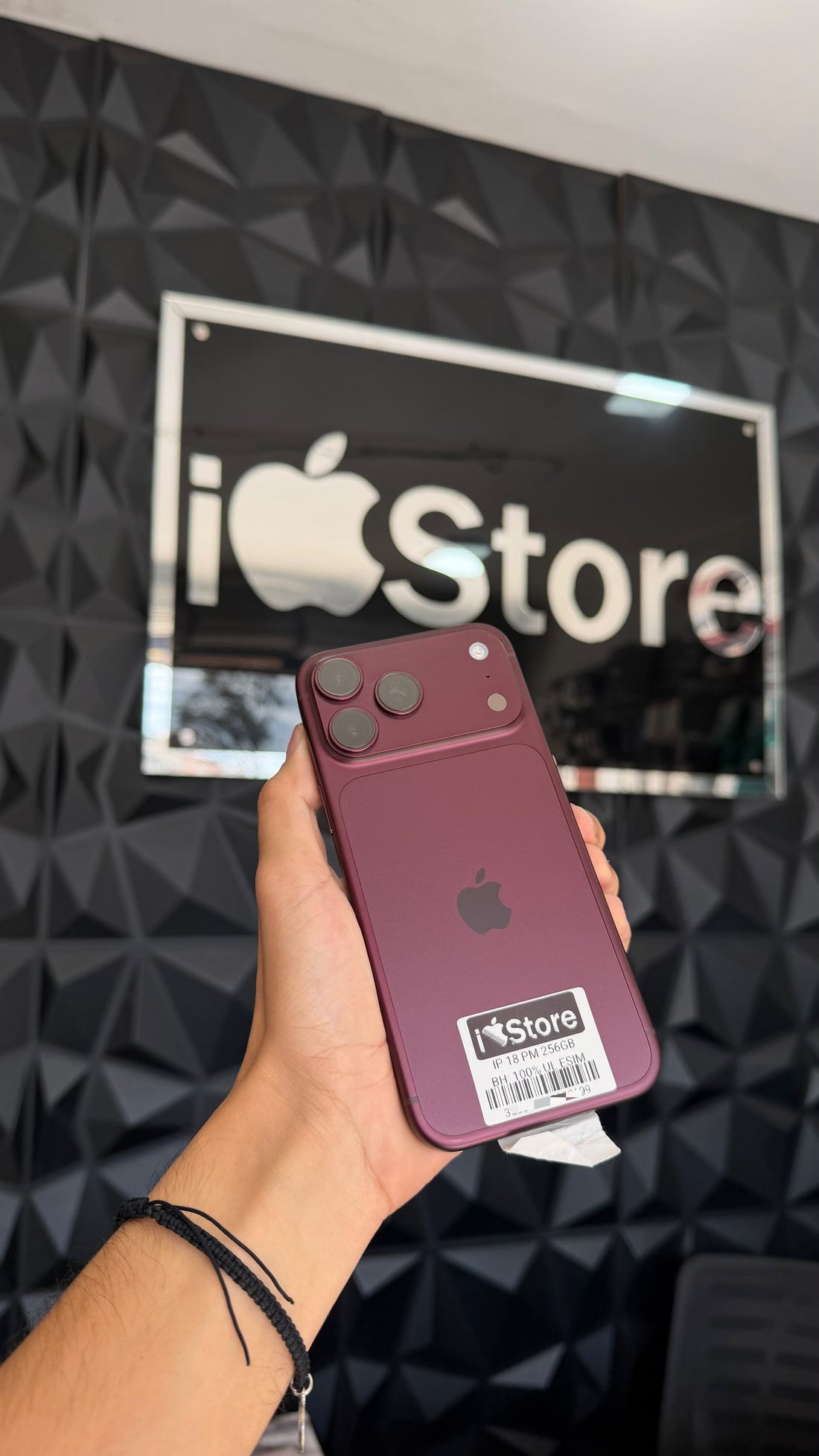 iPhone 18 Pro Max