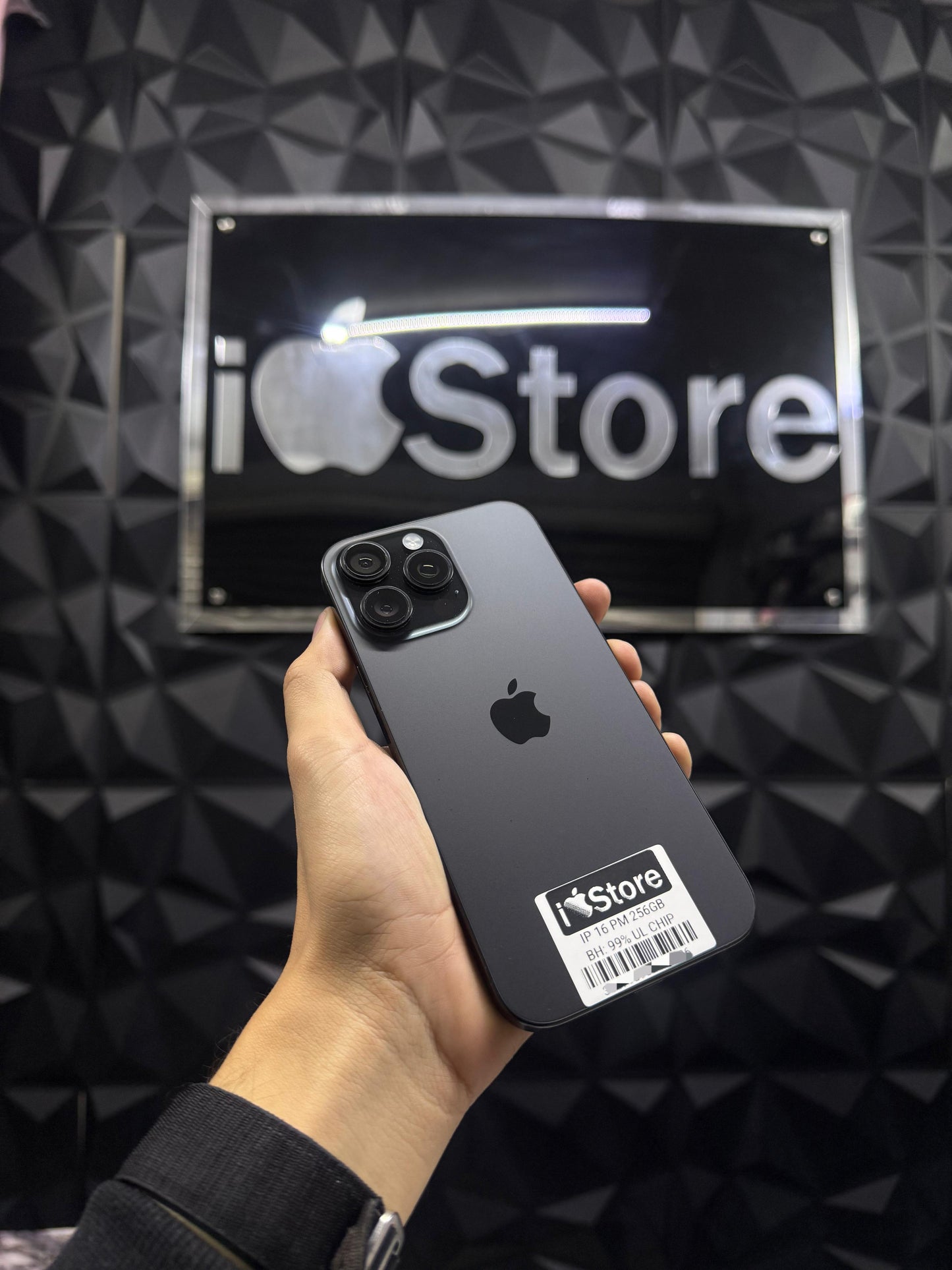 iPhone 16 Pro Max