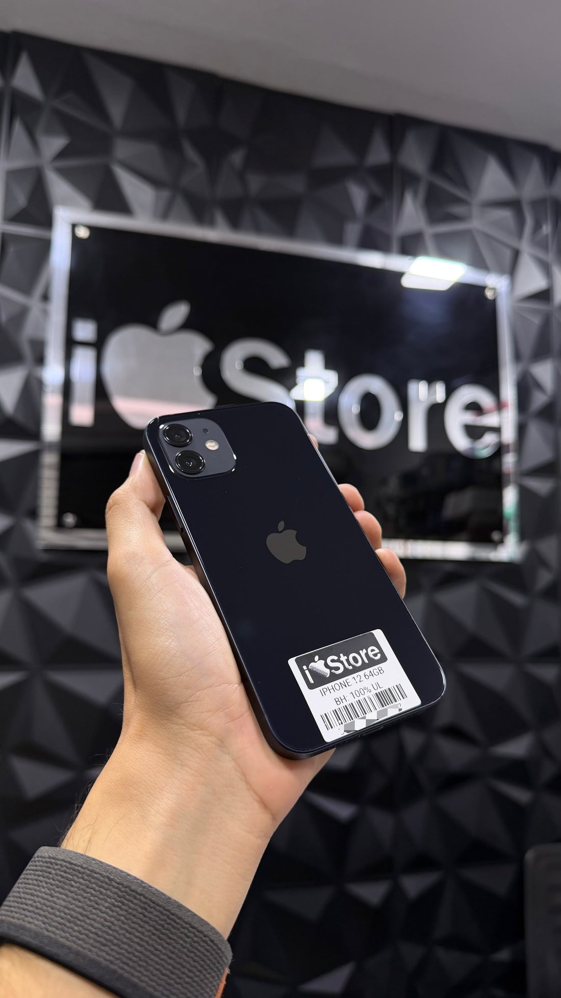 iPhone 12