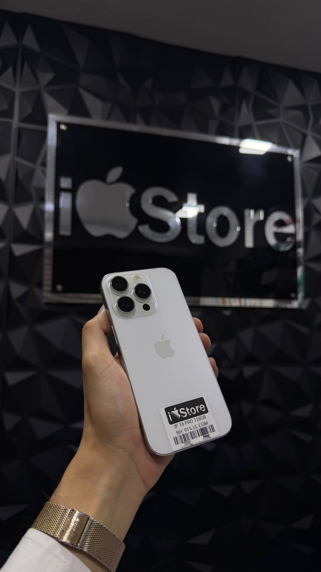iPhone 16 Pro