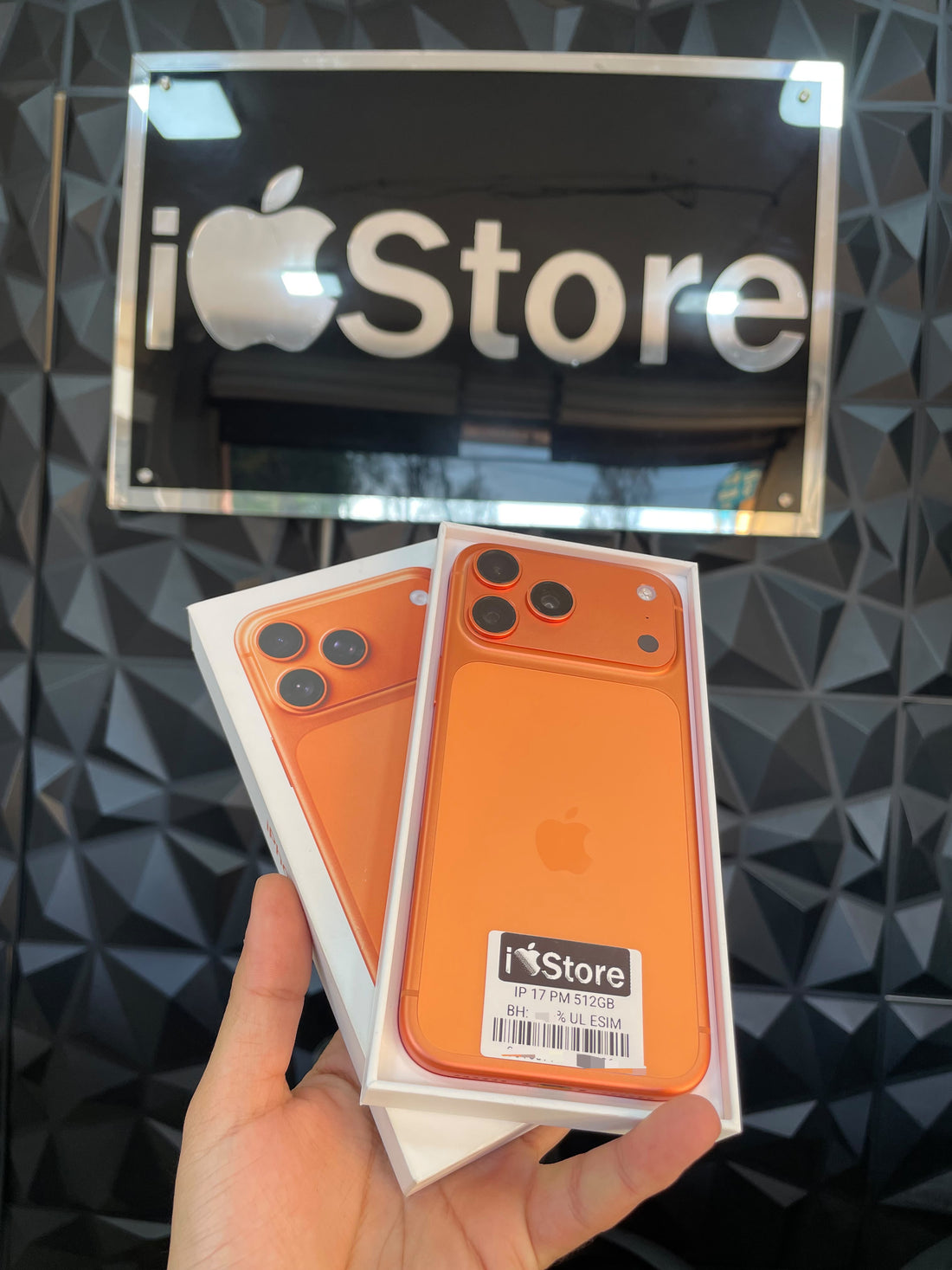 iPhone 17 Pro Max