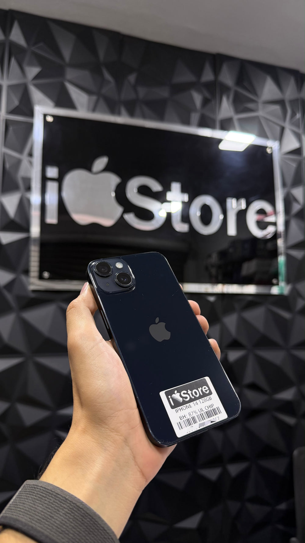 iPhone 14