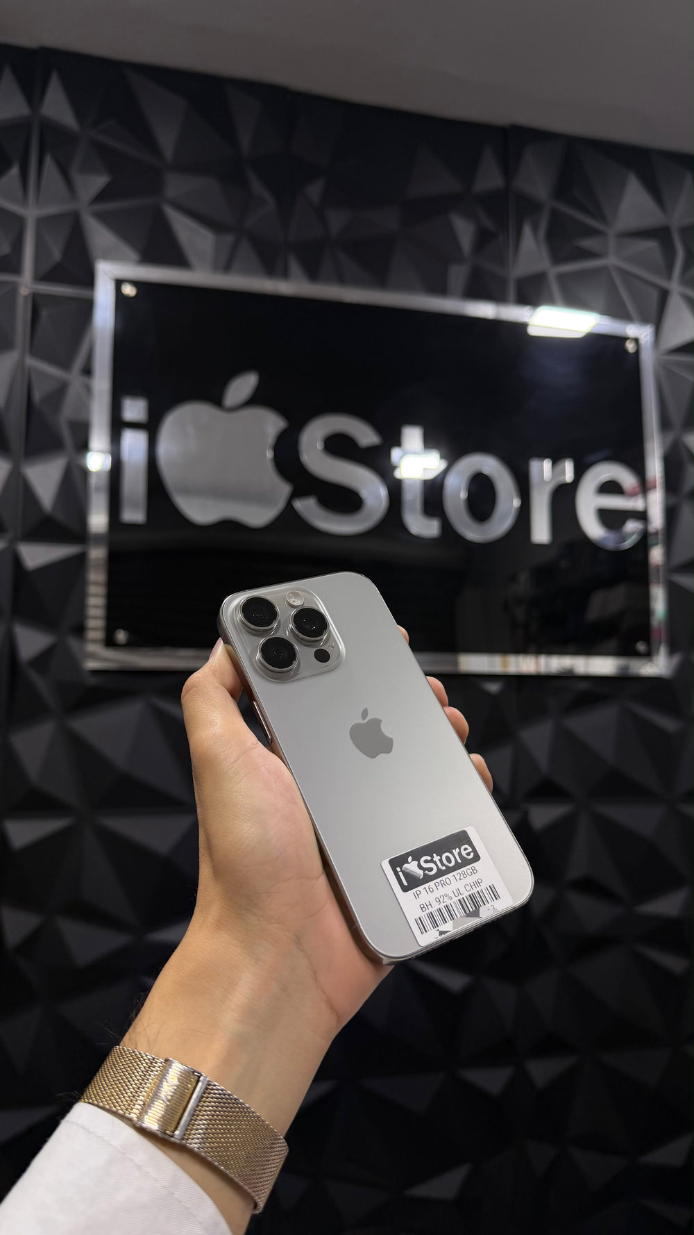iPhone 16 Pro