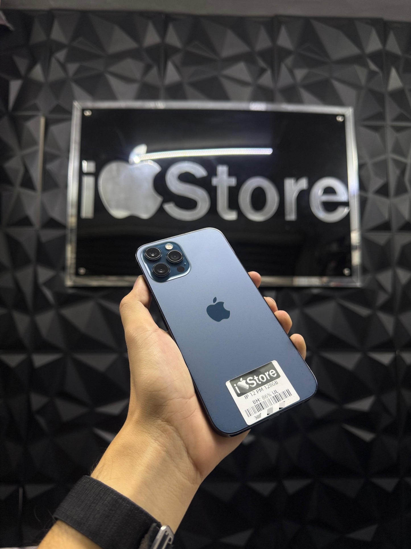 iPhone 12 Pro Max