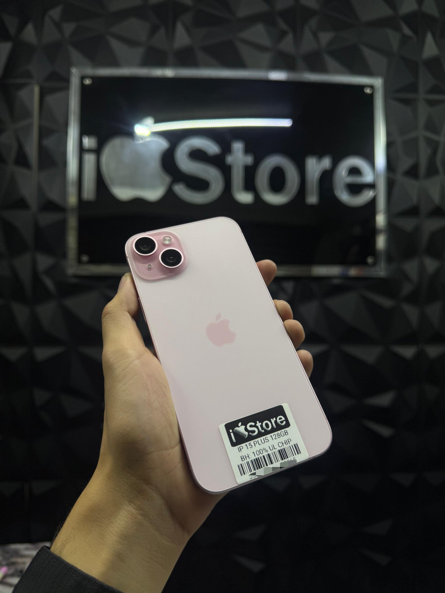 iPhone 15 Plus