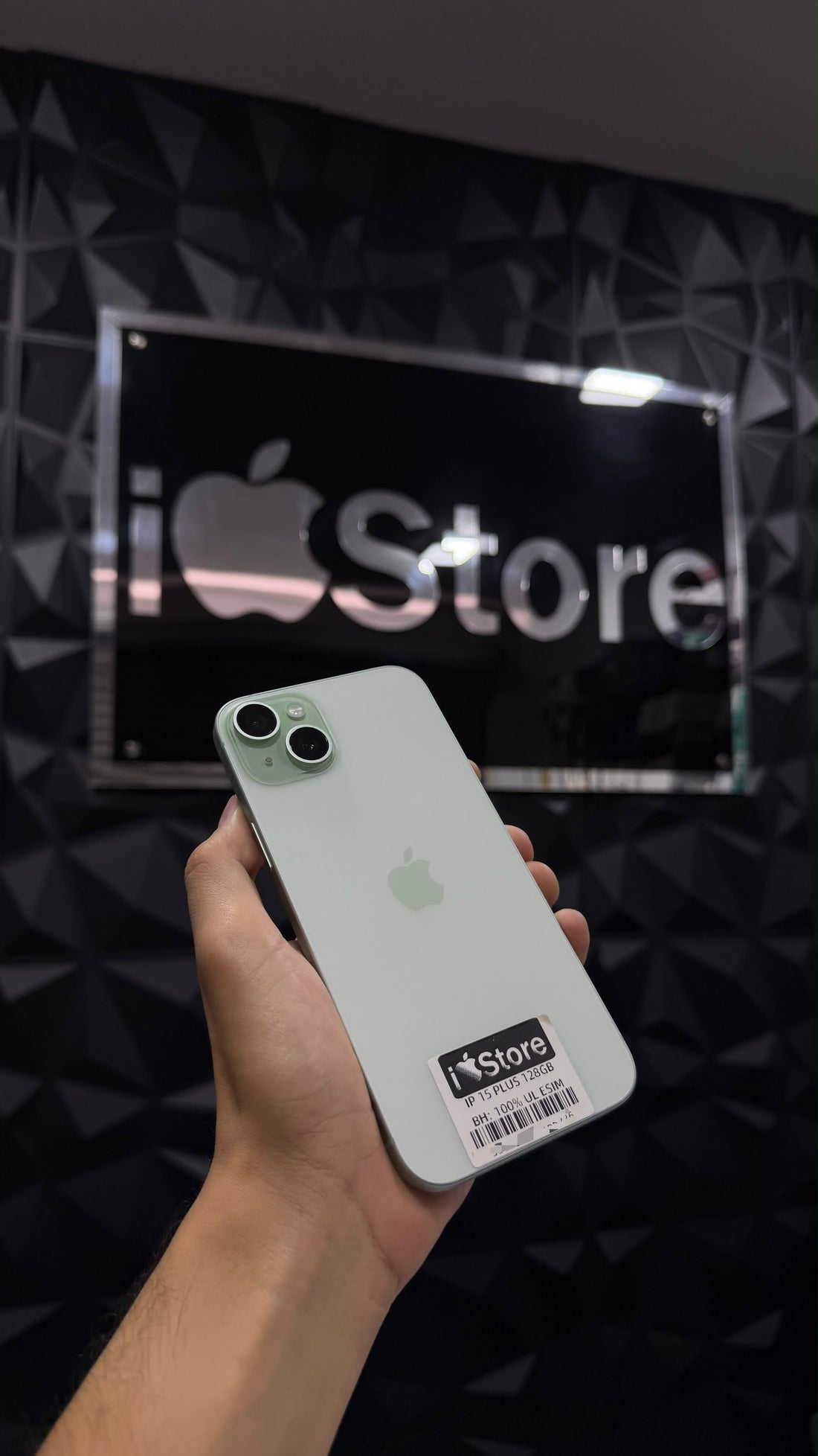 iPhone 15 Plus