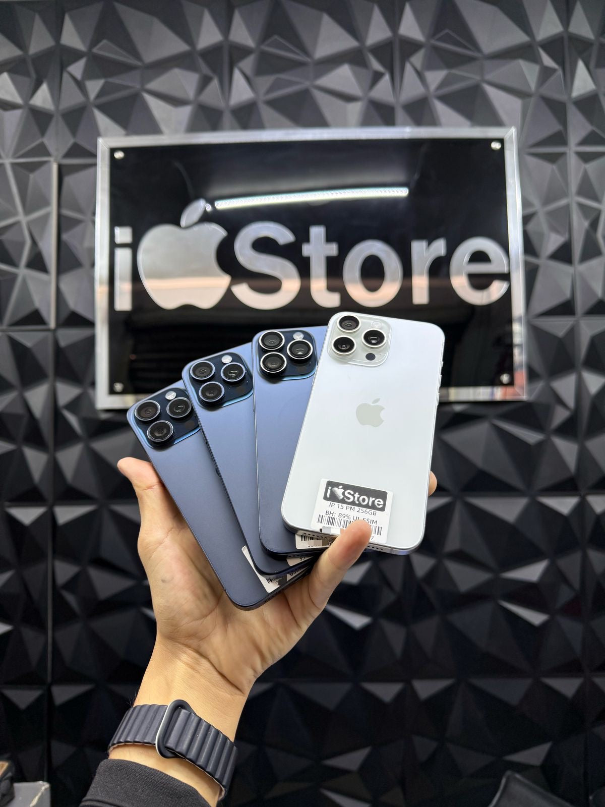 iPhone 15 Pro Max