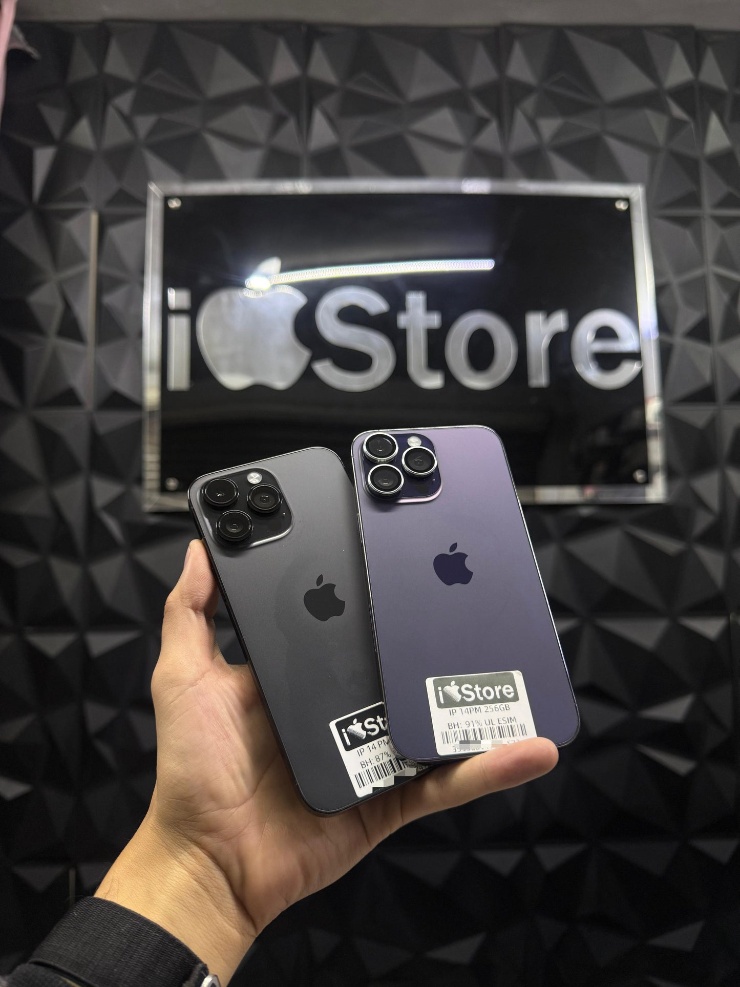 iPhone 14 Pro Max