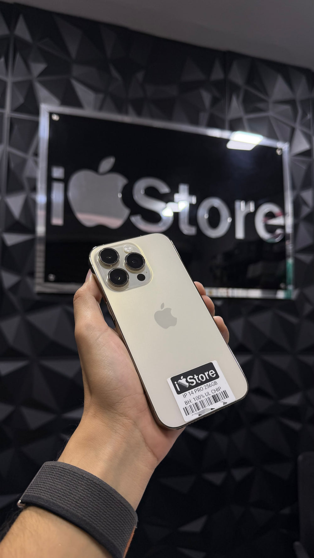 iPhone 14 Pro