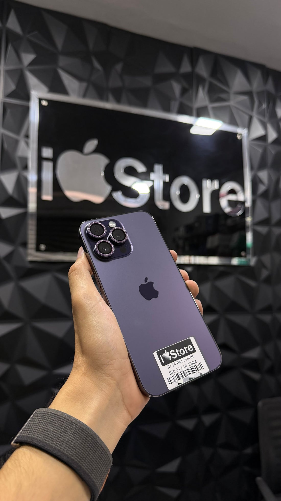 iPhone 14 Pro Max