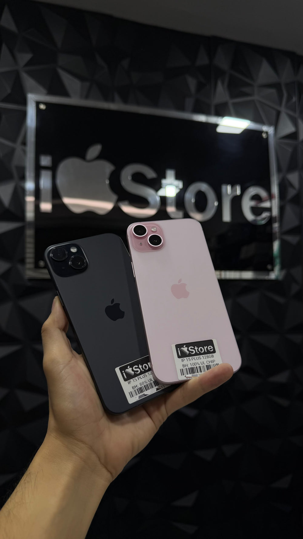 iPhone 15 Plus