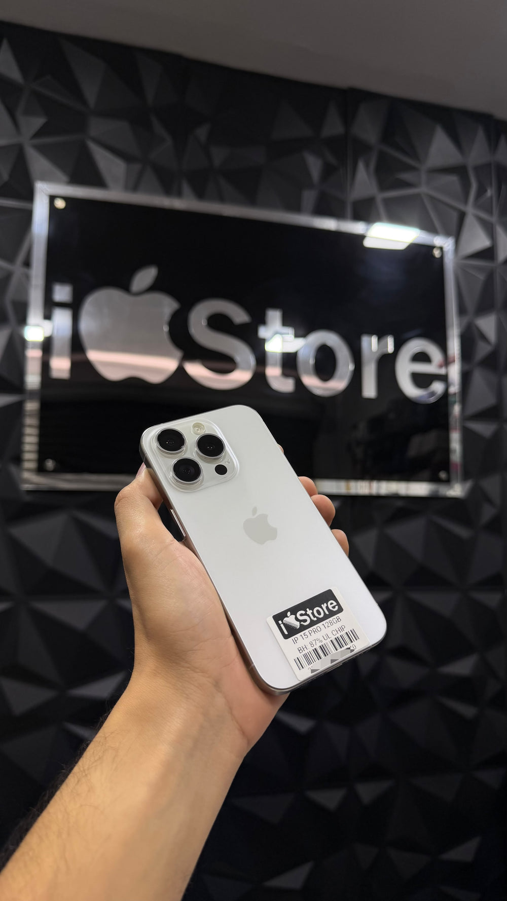 iPhone 15 Pro