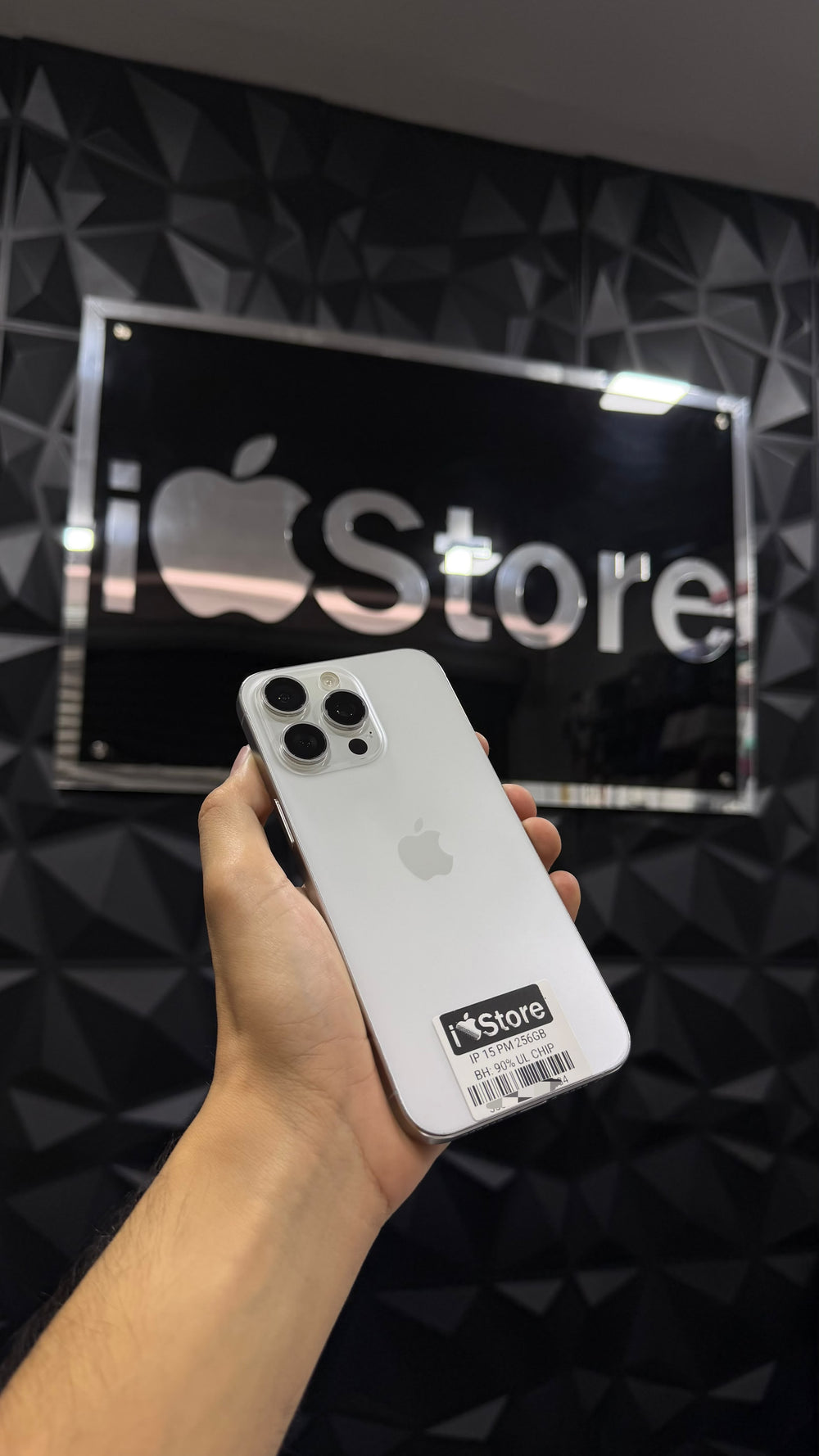 iPhone 15 Pro Max