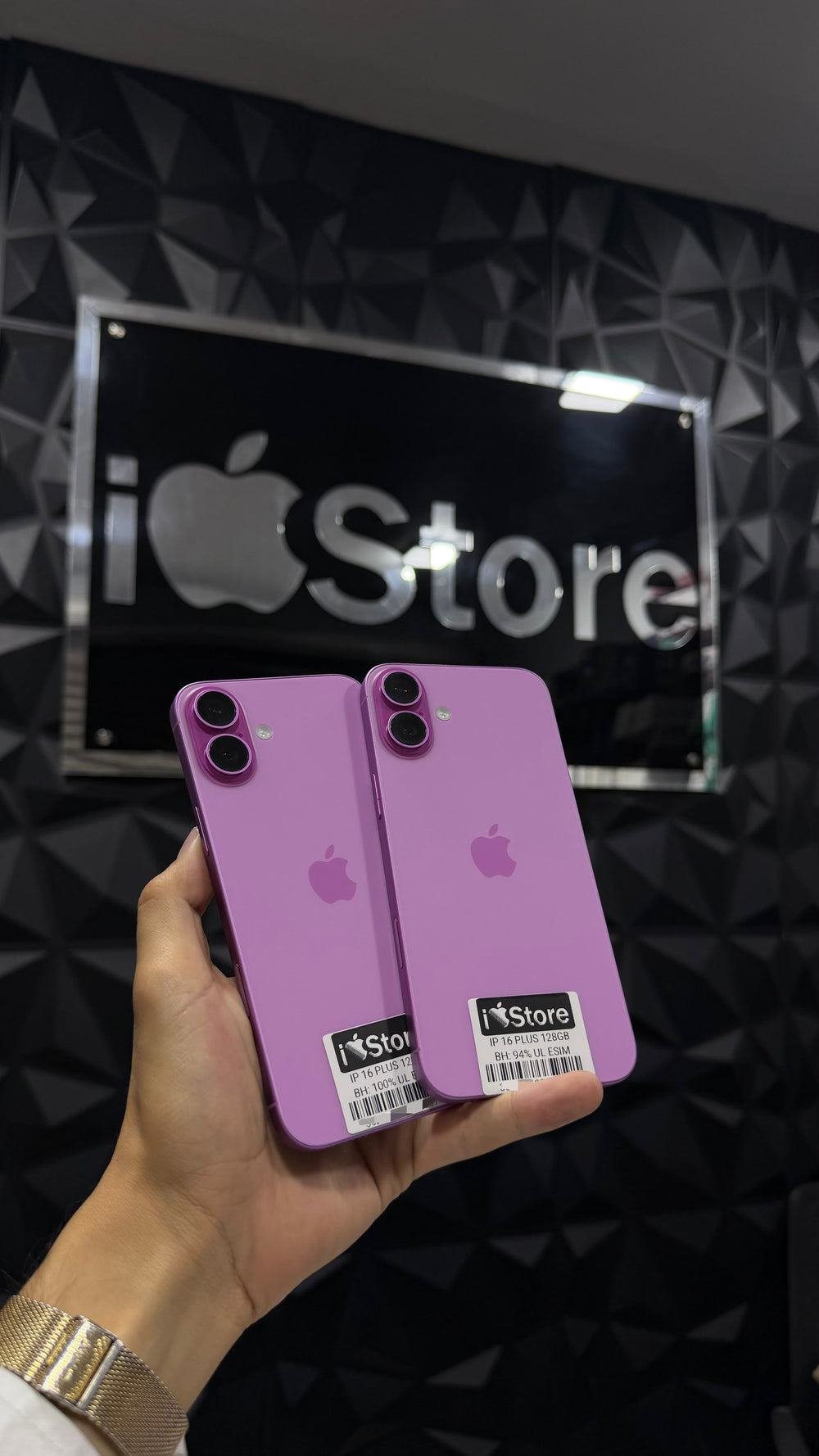 iPhone 16 Plus