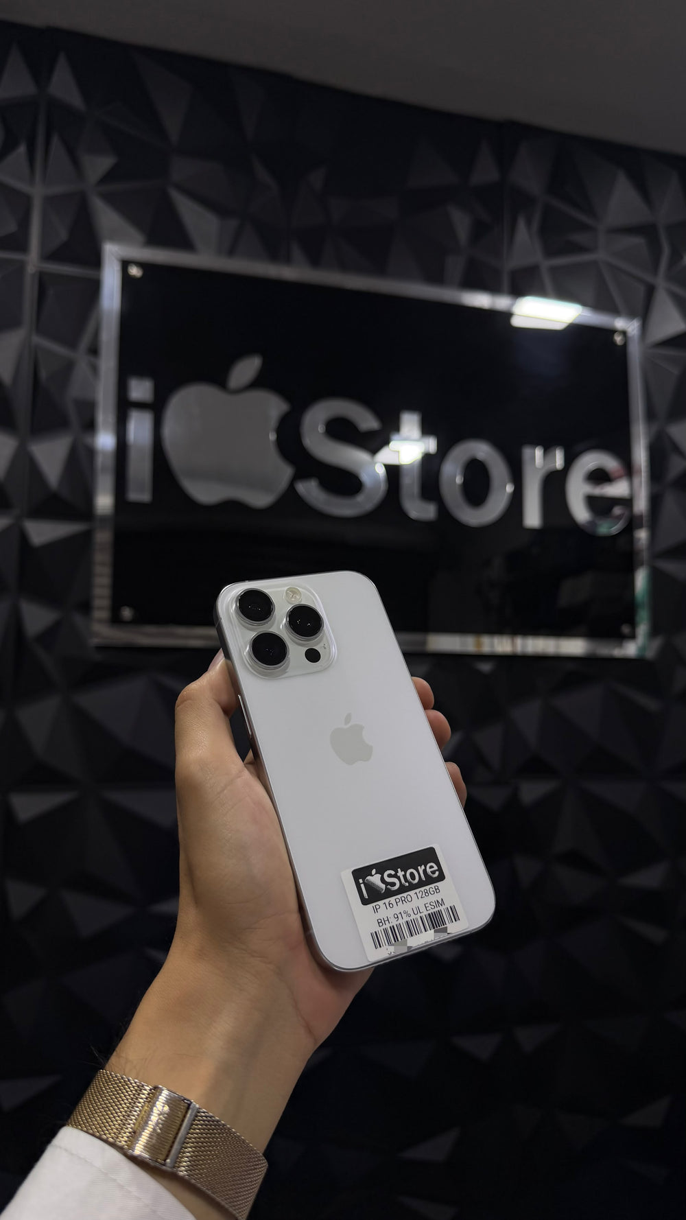 iPhone 16 Pro